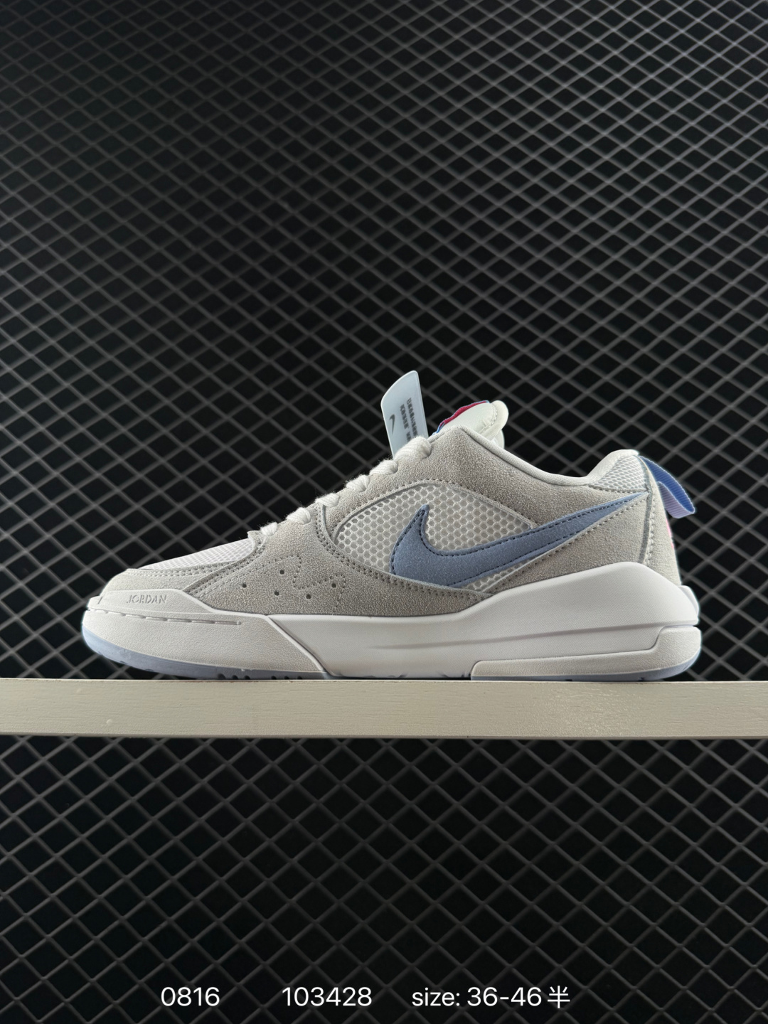 NIKE Jordan  JORDAN CMFT ERA